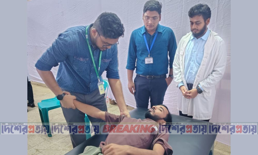 জুলাই গণ-অভ্যুত্থান দিবসে উপলক্ষে দেশজুড়ে বিনা মূল্যে ফিজিওথেরাপি ক্যাম্প