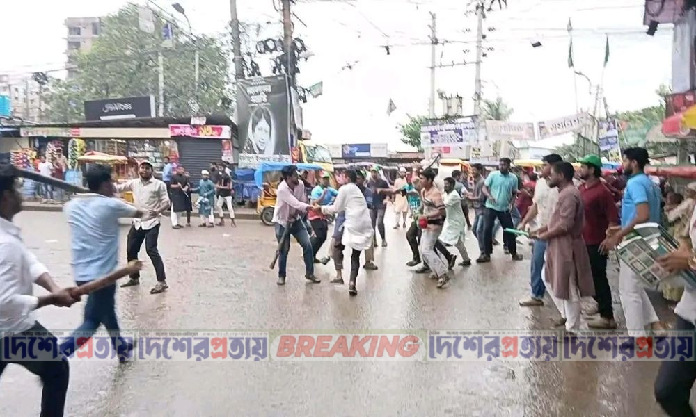নারায়ণগঞ্জ তোলারাম কলেজে ছাত্রদল-শিবিরের সংঘর্ষ, আহত ৫