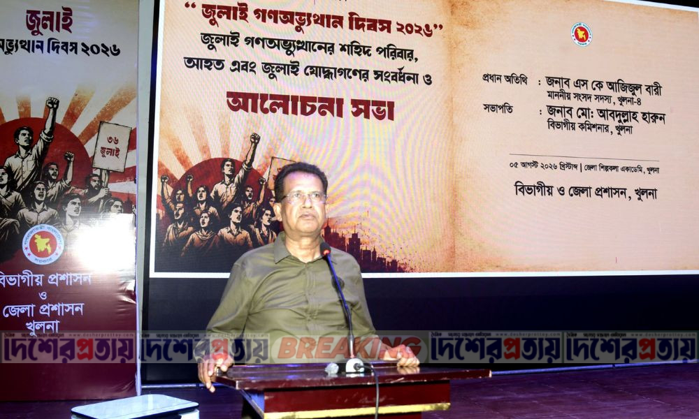 জুলাই সনদের ৮৫ দফা অক্ষরে অক্ষরে বাস্তবায়ন করতে হবে : হেলাল