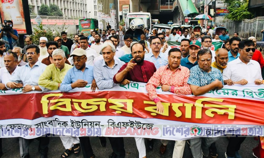 জুলাই গণহত্যায় জড়িতদের দৃষ্টান্তমূলক শাস্তি নিশ্চিত করতে হবে : কাদের গণি চৌধুরী
