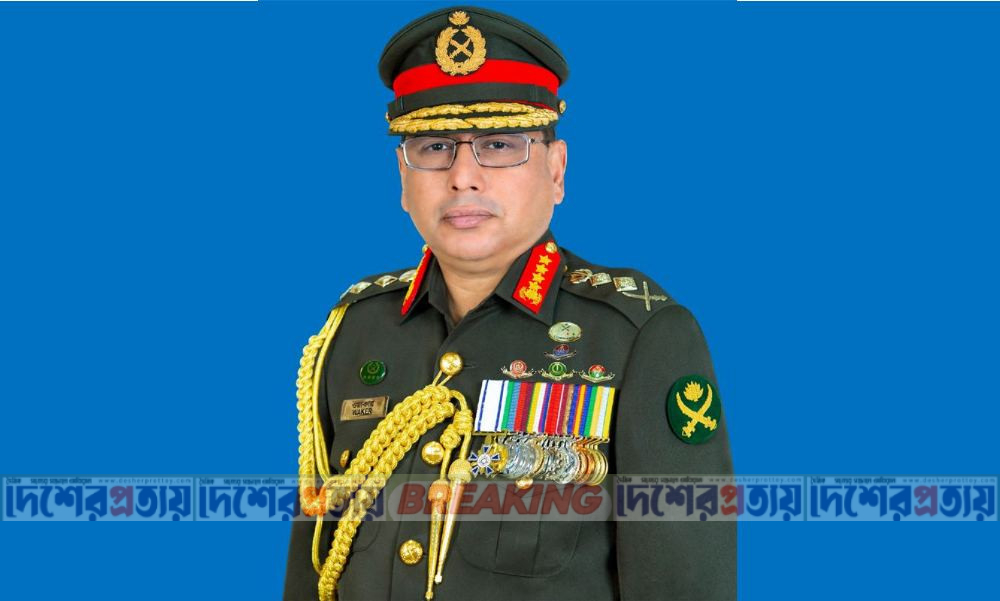 দক্ষিণ সুদান ও আবেই পরিদর্শনে গেলেন সেনাপ্রধান