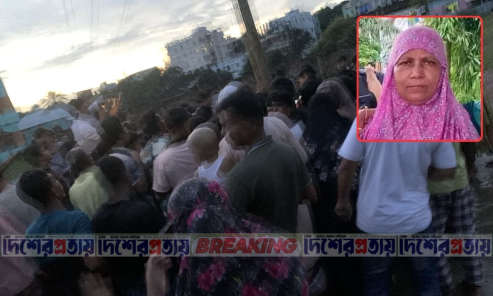 ৯ পলিব্যাগে মিলল বাড়ির মালিকের অর্ধশত টুকরা, পাওয়া যায়নি মাথা-পা