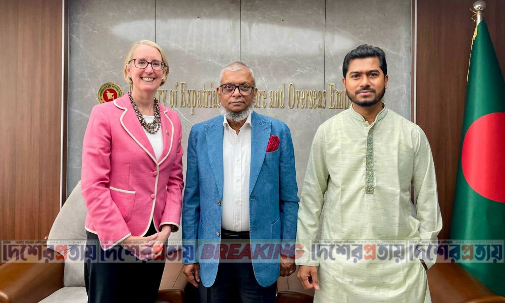 যুক্তরাজ্যে আশ্রয় আবেদনের তালিকায় শীর্ষ পাঁচে বাংলাদেশ : সারাহ কুক