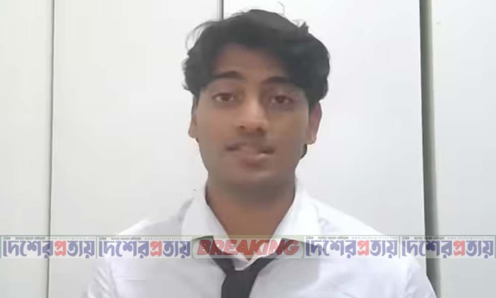 যুক্তরাষ্ট্রে প্রেমিকাকে হত্যা, জার্মানিতে গ্রেপ্তার ভারতীয় তরুণ