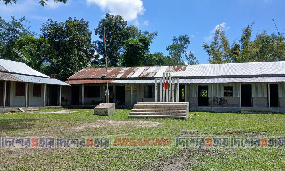 কুড়িগ্রামে ৪ বিদ্যালয়ের কেউ পাস ক‌রে‌নি