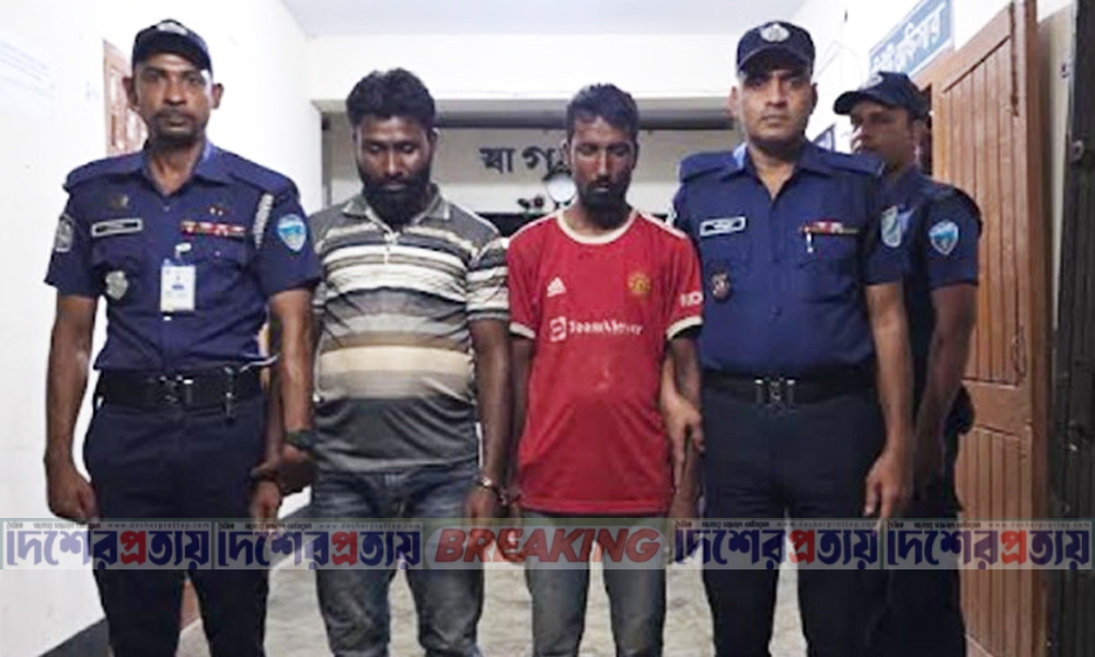 রাঙামাটি অসুস্থ ভিক্ষুককে তুলে নিয়ে ধর্ষণের অভিযোগ, আটক ২