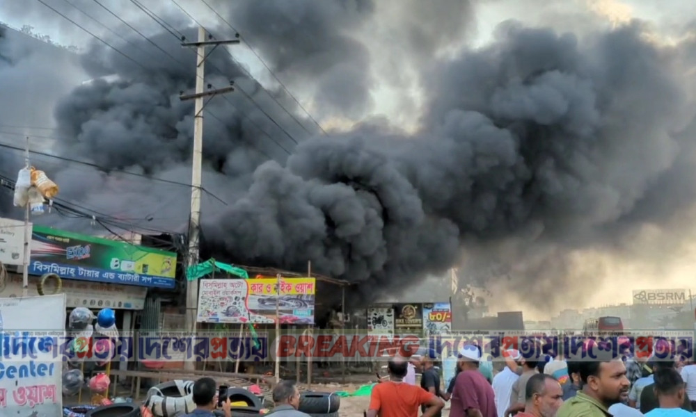 নারায়ণগঞ্জে কেমিক্যাল গোডাউনে আগুন