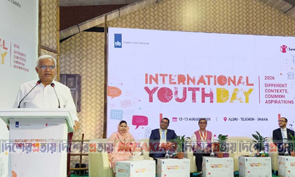 তরুণদের উদ্যোক্তা হওয়ার আহ্বান সমাজকল্যাণমন্ত্রীর