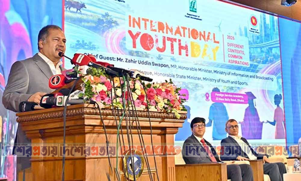 কৃত্রিম বুদ্ধিমত্তা ও রূপান্তরের যুগে তরুণরাই সভ্যতার মূল শক্তি : তথ্যমন্ত্রী