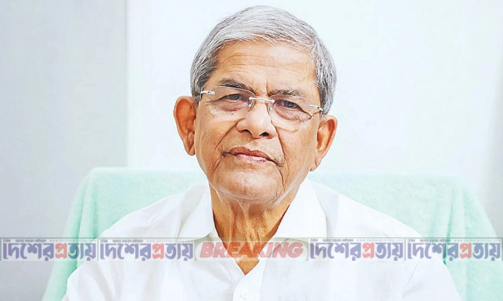 রাষ্ট্রপতি নির্বাচনে বিএনপির প্রার্থী মির্জা ফখরুল