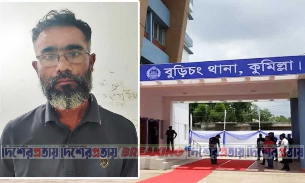 যুবলীগ নেতা আদনান গ্রেপ্তার