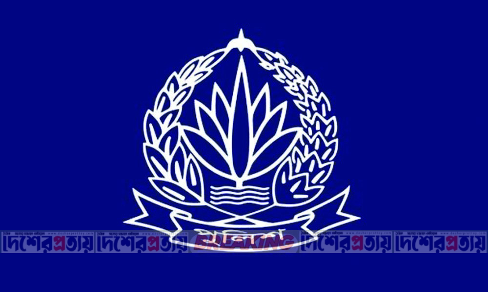 পুলিশের ঊর্ধ্বতন ৫৬ কর্মকর্তা বাধ্যতামূলক অবসরে