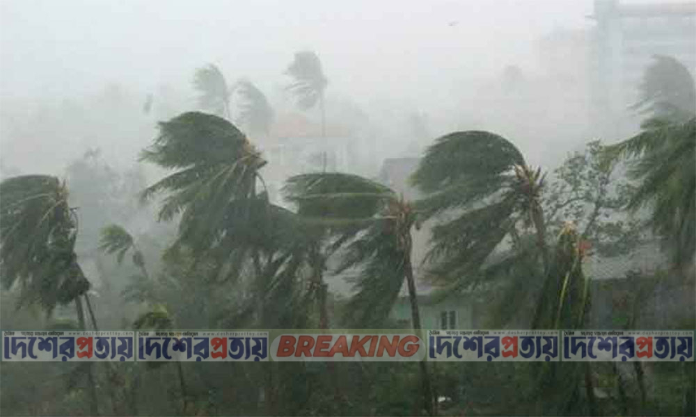 রাতের মধ্যে ৬ অঞ্চলে ঝড়ের আভাস