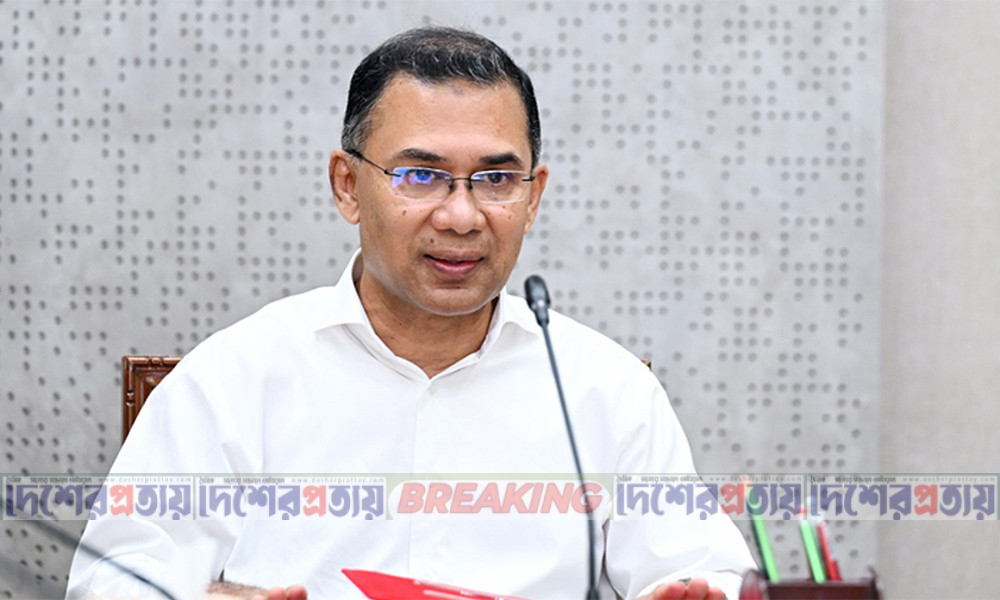 প্রান্তিক মানুষের কাছে চিকিৎসাসেবা পৌঁছে দিতে কাজ করছে সরকার : প্রধানমন্ত্রী