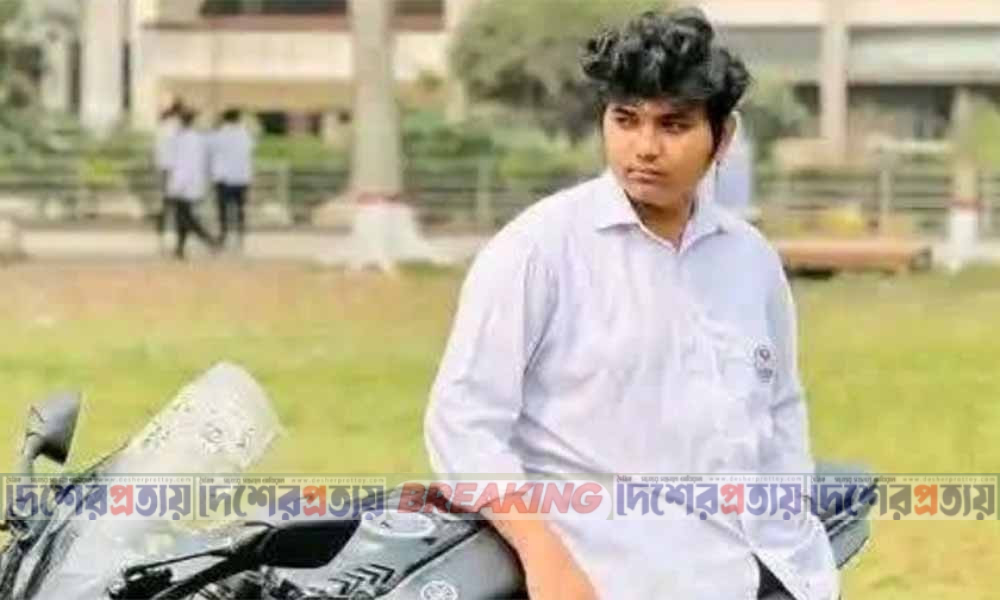 টাঙ্গাইলে নিখোঁজ ছাত্রের লাশ মিলল ডোবায়