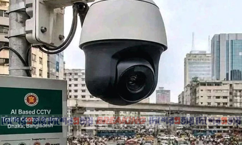 ঢাকা-চট্টগ্রাম মহাসড়কে চালু হচ্ছে এআইনির্ভর ‘অটো ফাইন’ সিস্টেম
