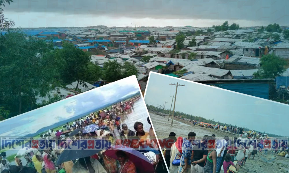বাঙালি’ দাবি করে বিবৃতি রোহিঙ্গা প্রত্যাবাসনে মিয়ানমারের পুরনো কৌশল