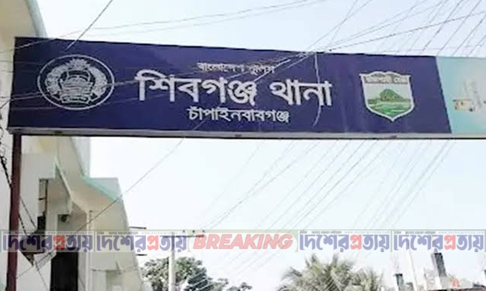 চাঁপাইনবাবগঞ্জে পৃথক সড়ক দুর্ঘটনায় ৪ মোটরসাইকেল আরোহী নিহত