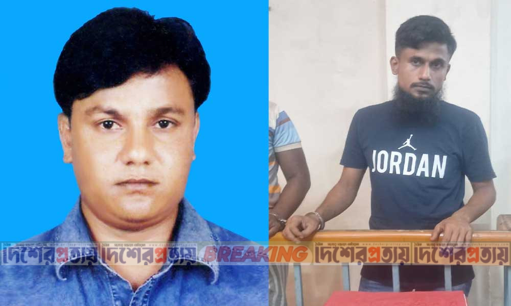 যুবদল নেতা সেলিম হত্যা : স্ত্রী ও কথিত প্রেমিকের যাবজ্জীবন