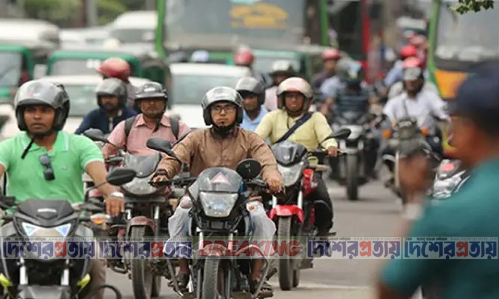 মোটরসাইকেলের সামনেও বসাতে হবে নম্বর প্লেট