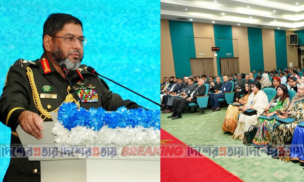 রোহিঙ্গা সংকট দেশের পরিবেশ ও অর্থনীতির ওপর চাপ তৈরি করছে : সেনাপ্রধান