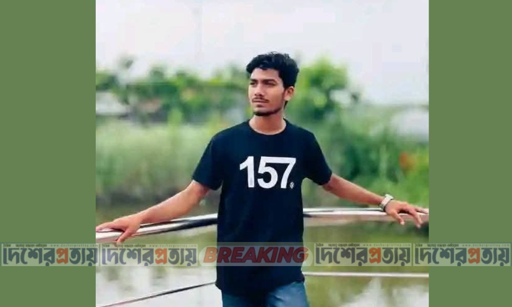 নেত্রকোনায় বজ্রপাতে এইচএসসি পরীক্ষার্থীর মৃত্যু