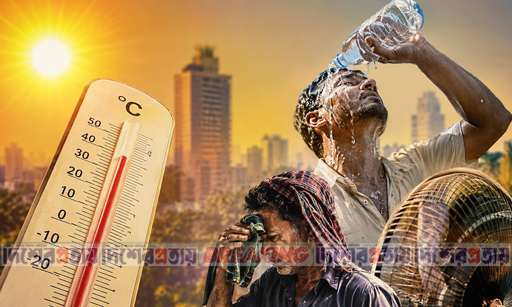 ঢাকাকে ‘হিট আইল্যান্ড’ মুক্ত করতে যেসব উদ্যোগ নিচ্ছে সরকার