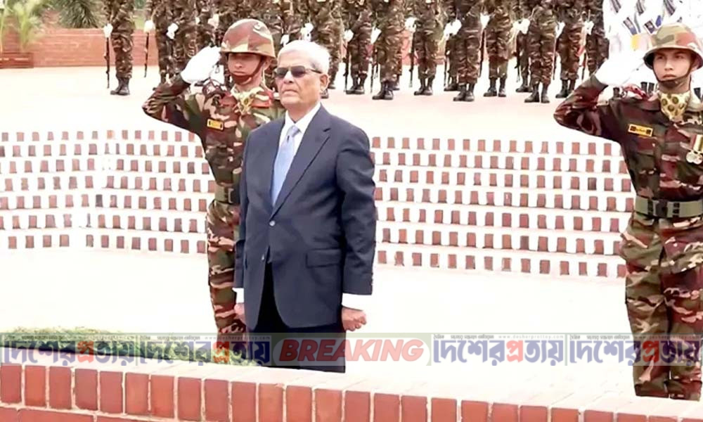জাতীয় স্মৃতিসৌধে নবনির্বাচিত রাষ্ট্রপতির শ্রদ্ধা