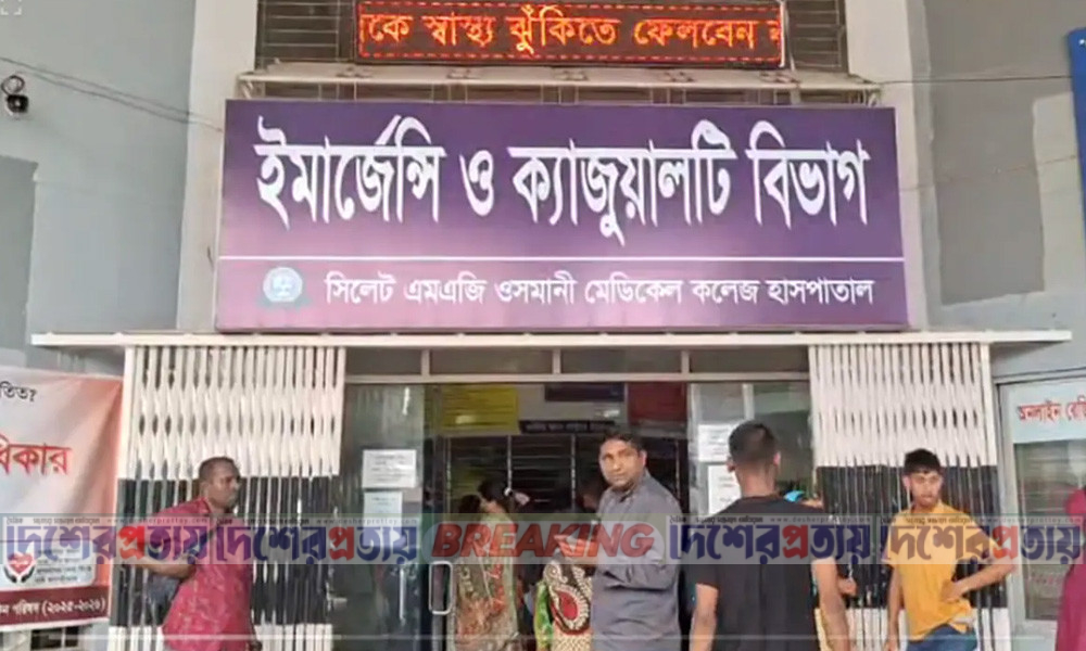 সিলেট তেলবাহী ট্যাংকারের ধাক্কায় অটোরিকশার ৪ যাত্রী নিহত