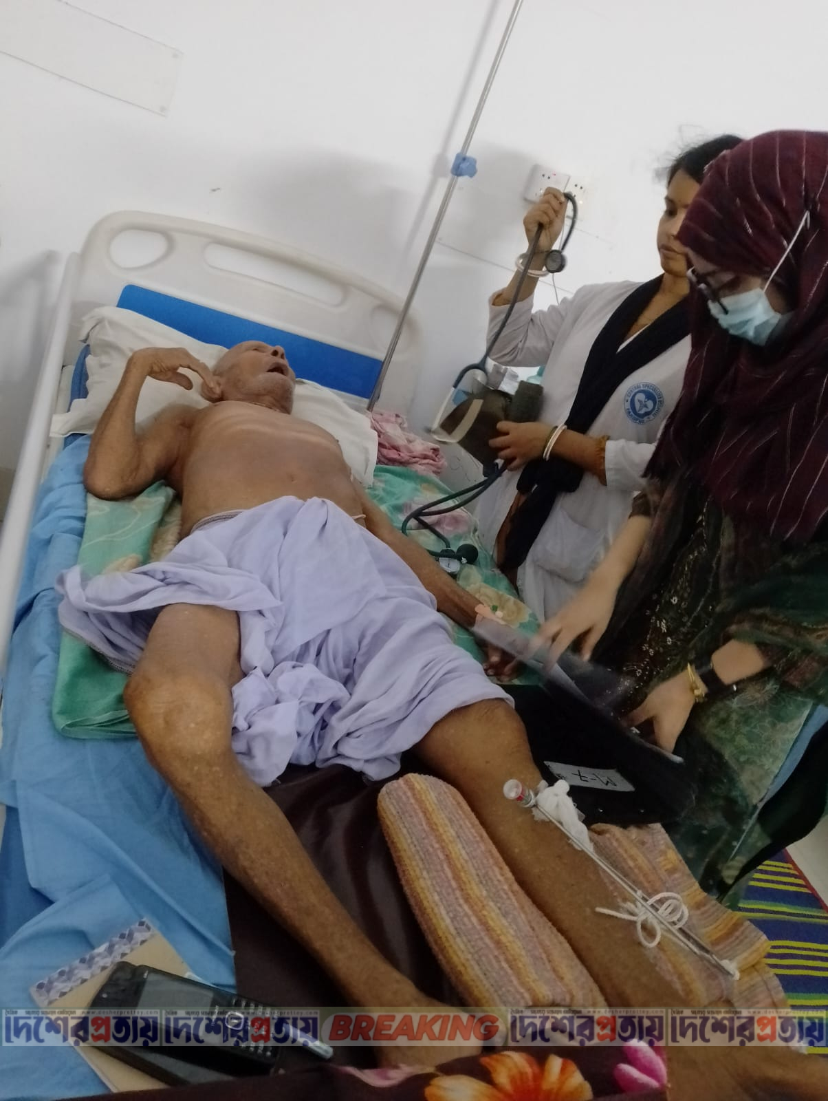 ফরিদপুর সাউদার্ন হাসপাতালেই চিকিৎসাধীন বালিয়াকান্দির প্রবীণ সেবাইত সুনীল কৃষ্ণ গোস্বামী: অস্ত্রোপচার স্থগিতে উদ্বেগ, নিবিড় পর্যবেক্ষণে চিকিৎসক দল
