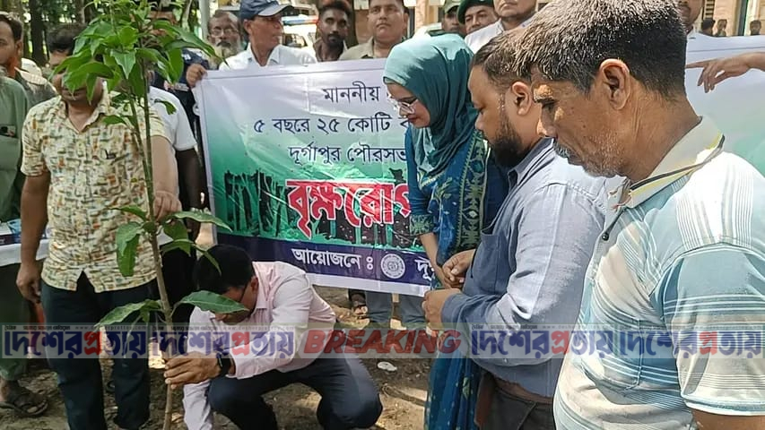 ‎দুর্গাপুর উপজেলা পরিদর্শন করলেন জেলা প্রশাসক কাজী শহীদুল ইসলাম