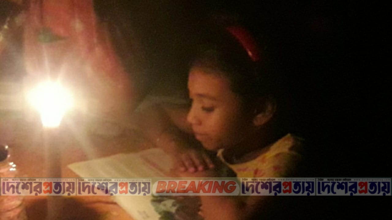 তীব্র গরমে ঝালকাঠিতে দীর্ঘস্থায়ী লোডশেডিং, চরম দুর্ভোগে জনজীবন