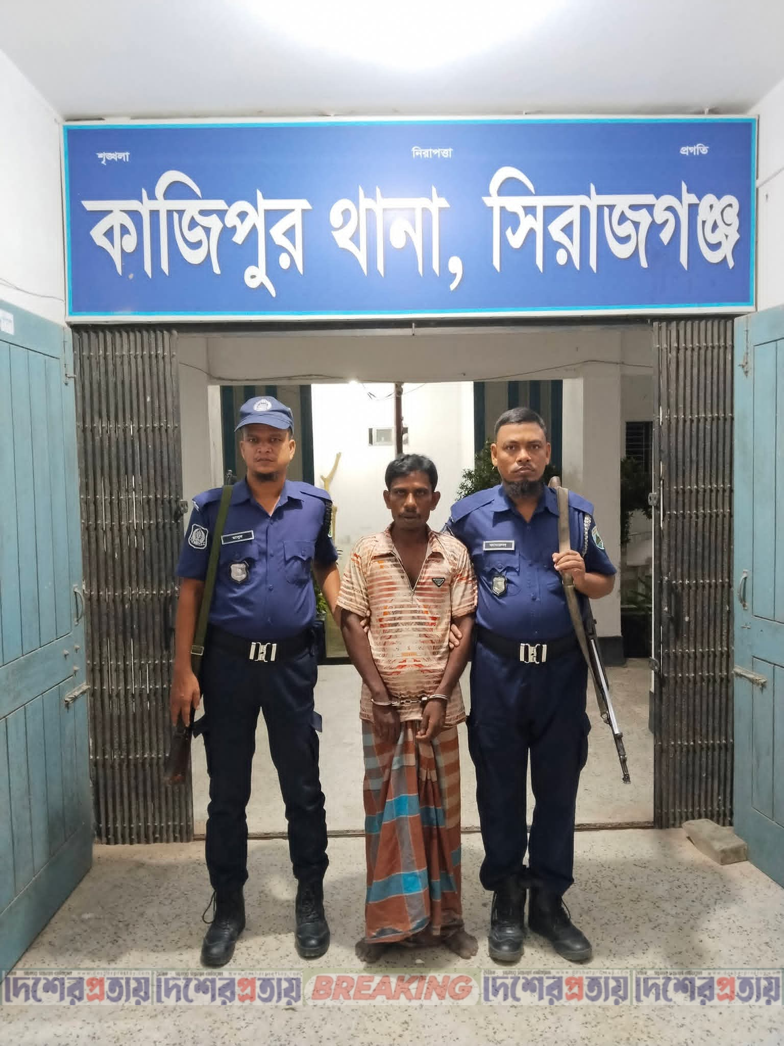 সিরাজগঞ্জ জেলার কাজিপুর থানা পুলিশ কর্তৃক গরু চোর আটক ও চোরাই গরু উদ্ধার: