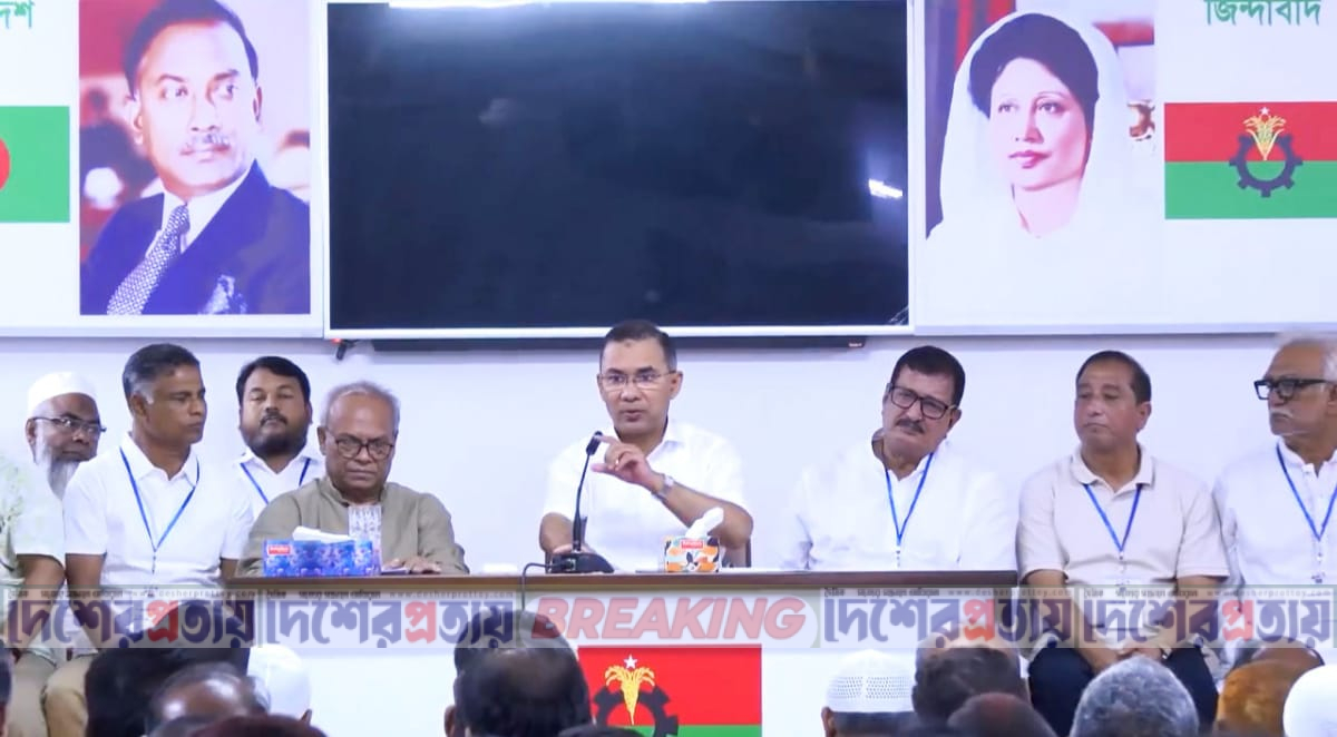 রাজশাহী বিভাগের সব জেলা ও মহানগর নেতাদের সঙ্গে প্রধানমন্ত্রীর বৈঠক