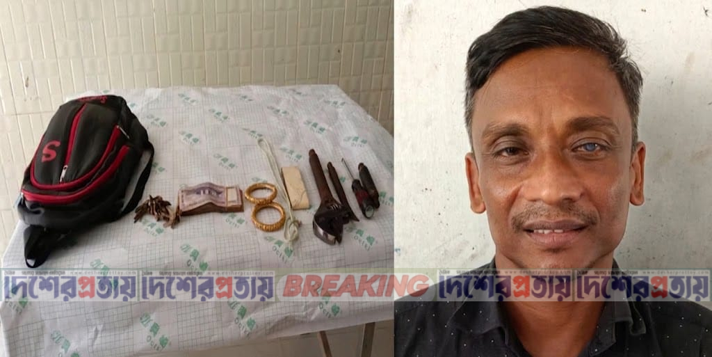 কামারখন্দে গৃহবধূকে বেঁধে ডাকাতি: কুখ্যাত ডাকাত রোদকন গ্রেপ্তার