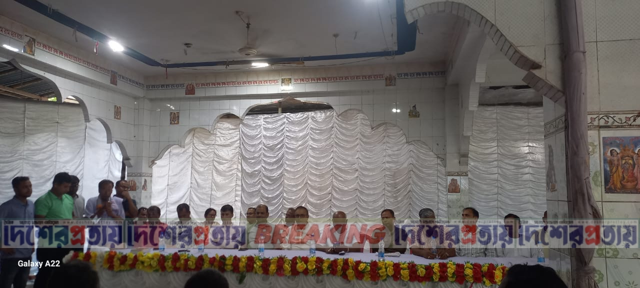 জন্মাষ্টমী উদযাপন উপলক্ষে শালিখায় প্রস্তুতিমূলক সভা