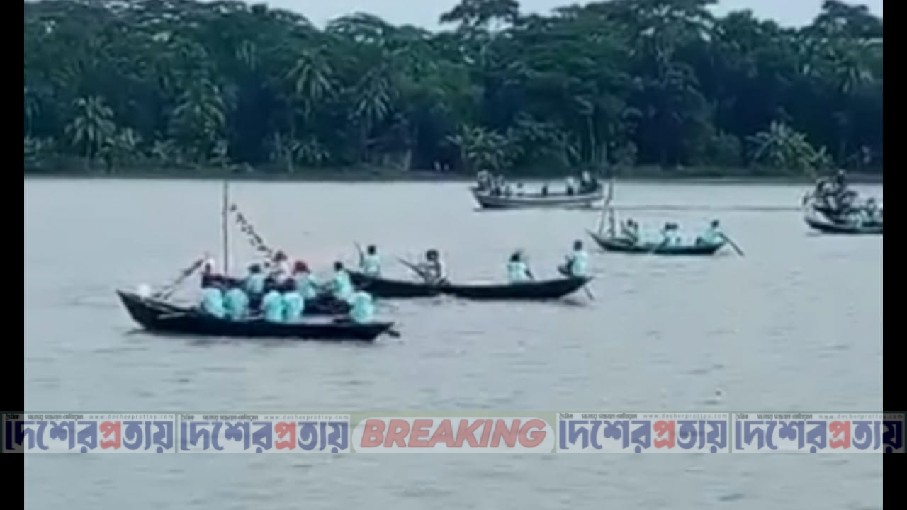 ঝালকাঠিতে মৎস্য পক্ষ উপলক্ষে সুগন্ধা নদীতে ডিঙি নৌকা বাইচ ও পুরস্কার বিতরণ অনুষ্ঠিত