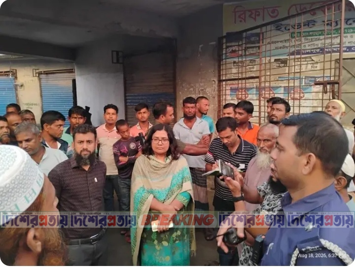 গোদাগাড়ীতে অবৈধ সার মজুদ, দুই প্রতিষ্ঠানকে জরিমানা
