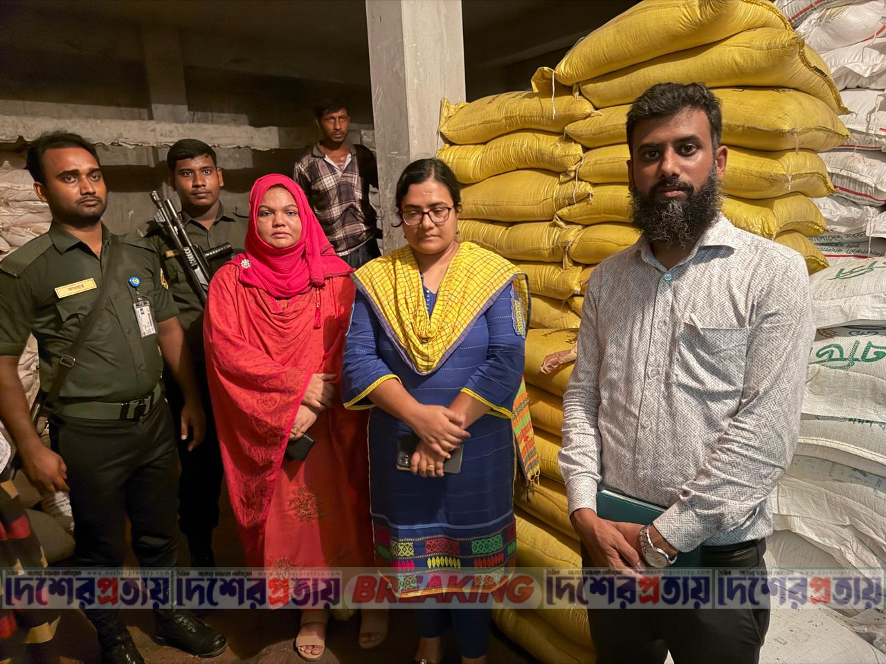 গোদাগাড়ীতে সাড়ে ছয়শ বস্তা অনুমোদনহীন সার জব্দ
