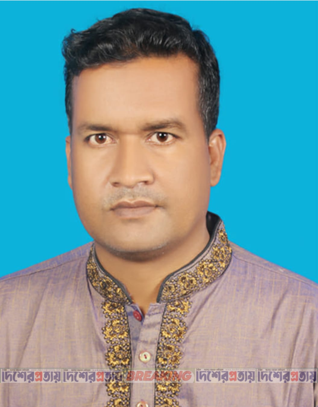 Reporter