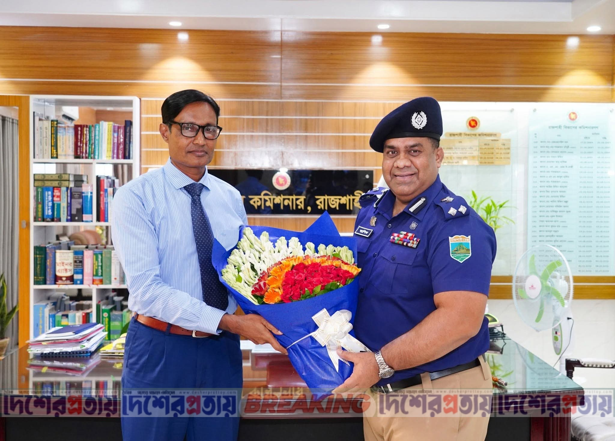 রাজশাহীর নতুন বিভাগীয় কমিশনারের সঙ্গে ডিআইজি আশিক সাঈদের সৌজন্য সাক্ষাৎ
