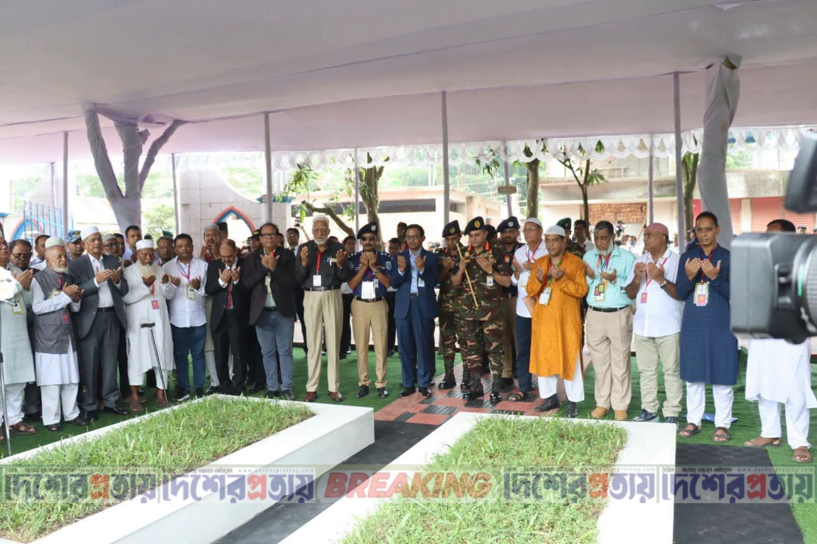 ঠাকুরগাঁওয়ে রাষ্ট্রপতিকে রংপুর রেঞ্জ পুলিশের সর্বোচ্চ রাষ্ট্রীয় সম্মাননা