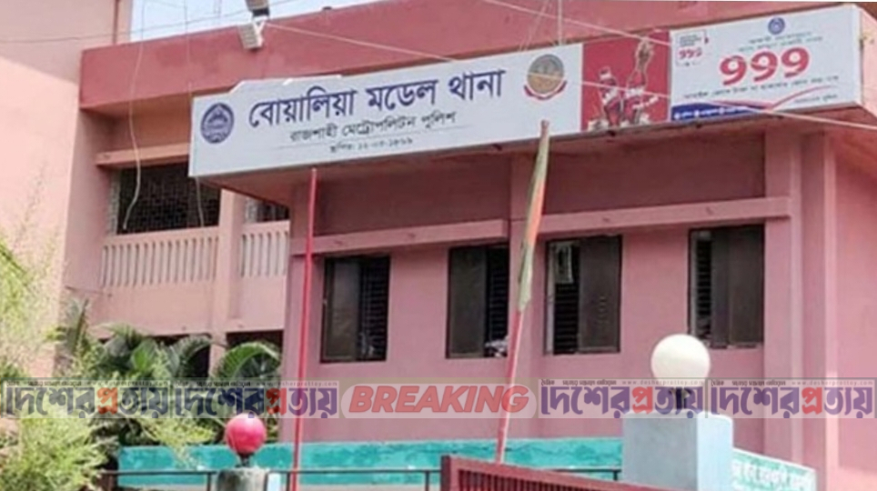 রাজশাহীতে ক্লাবের ভেতর জুয়া: পুলিশ সদস্যসহ গ্রেপ্তার ১২, পাঠানো হলো কারাগারে