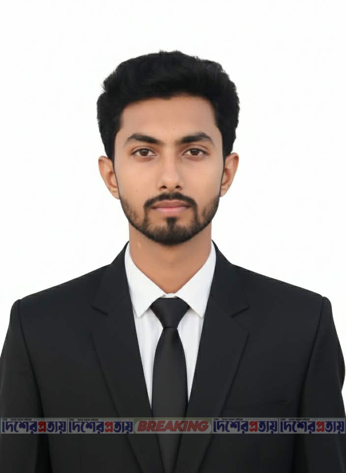 Reporter