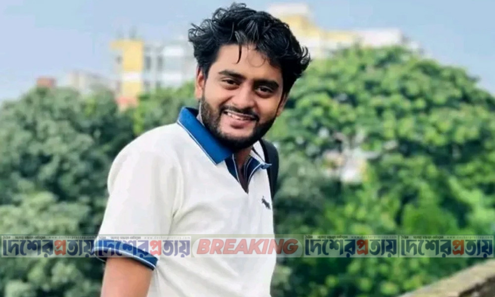 ভয়ে’ বিশ্ববিদ্যালয় শিক্ষার্থীর নদীতে ঝাঁপ, ২৬ ঘণ্টা পর মরদেহ উদ্ধার