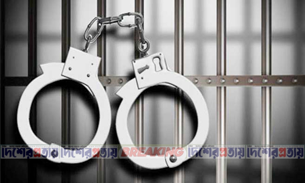 সিলেটে ২৪ ঘণ্টায় গ্রেপ্তার ৪৬