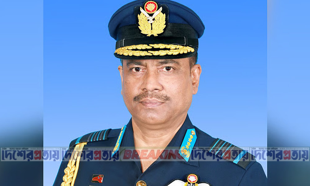 বিমানবাহিনীর সাবেক প্রধান কাতারে গ্রেপ্তার