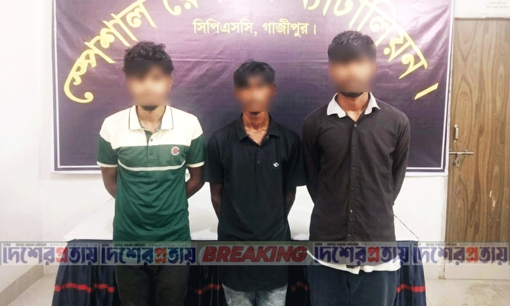 গাজীপুরে পুলিশ ফাঁড়িতে হামলা, নারীসহ আরো ৪ জন গ্রেপ্তার