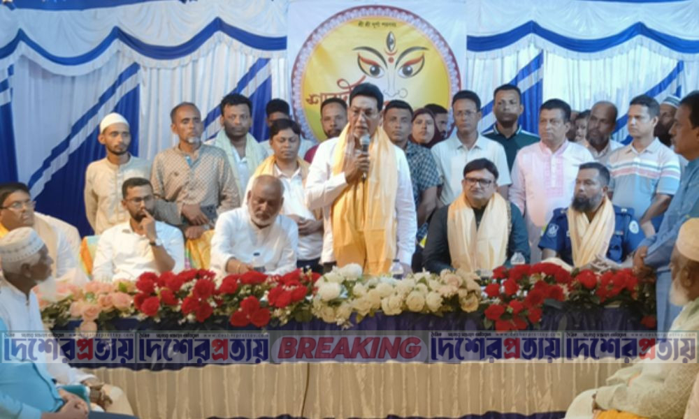 দেশে কোনো সংখ্যালঘু নেই, আমরা সবাই বাংলাদেশি : চিফ হুইপ