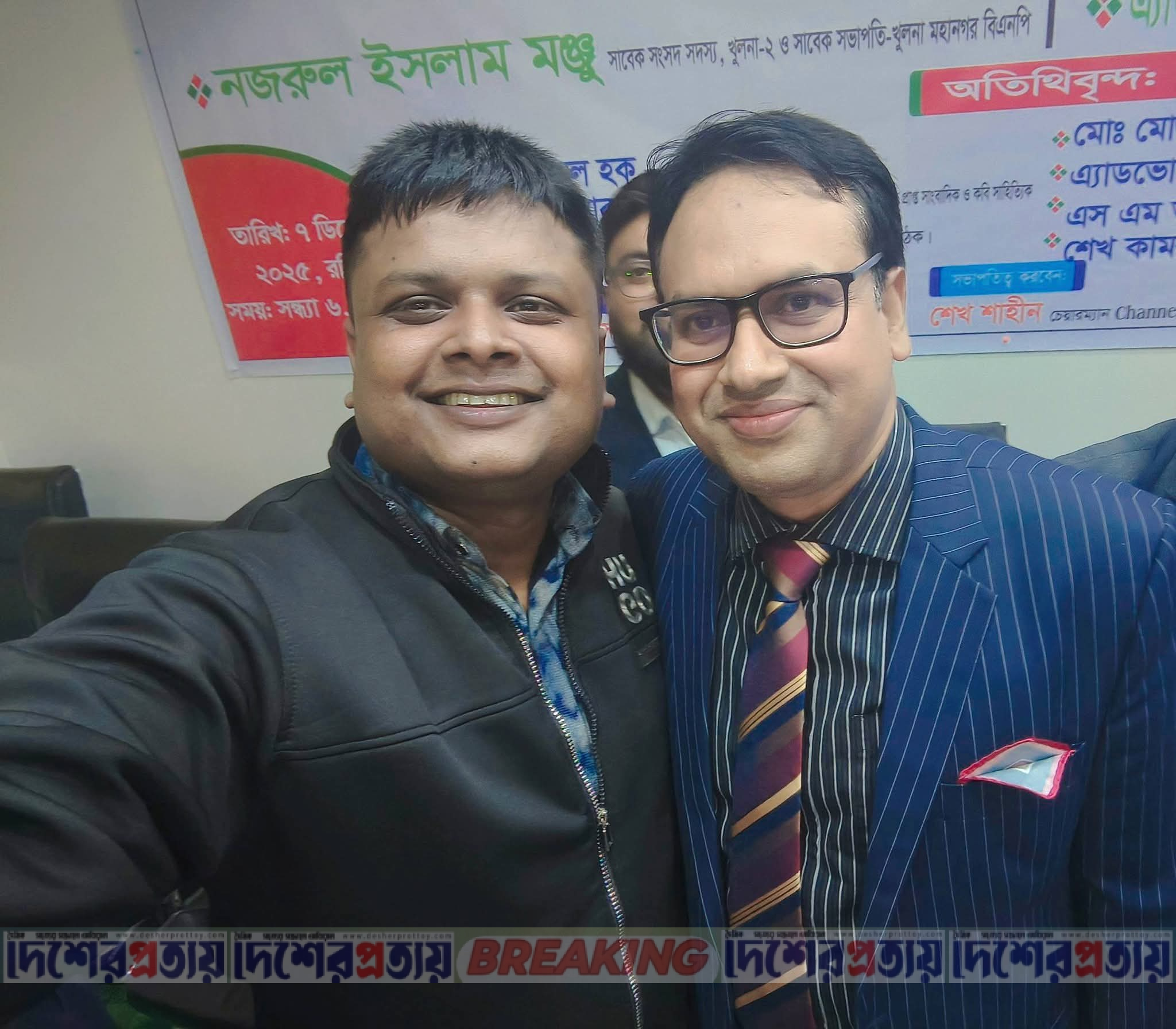 স্মৃতির পাতায় অনন্য এক মুহূর্ত: চ্যানেল এস সেভেন-এর শুভ আত্মপ্রকাশ ও সম্মাননা প্রাপ্তি